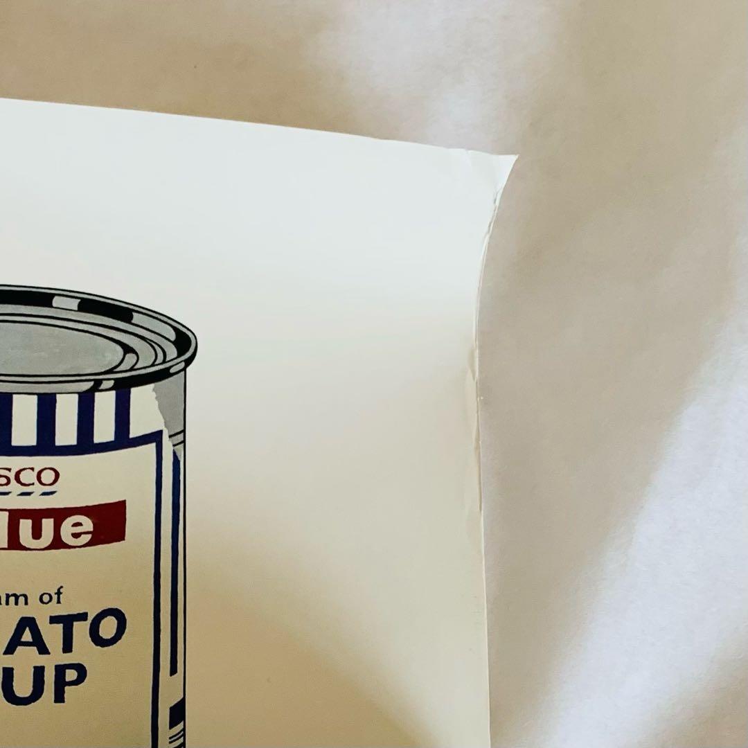 【難あり】Banksy バンクシー SoupCans POW ポスター スープ缶