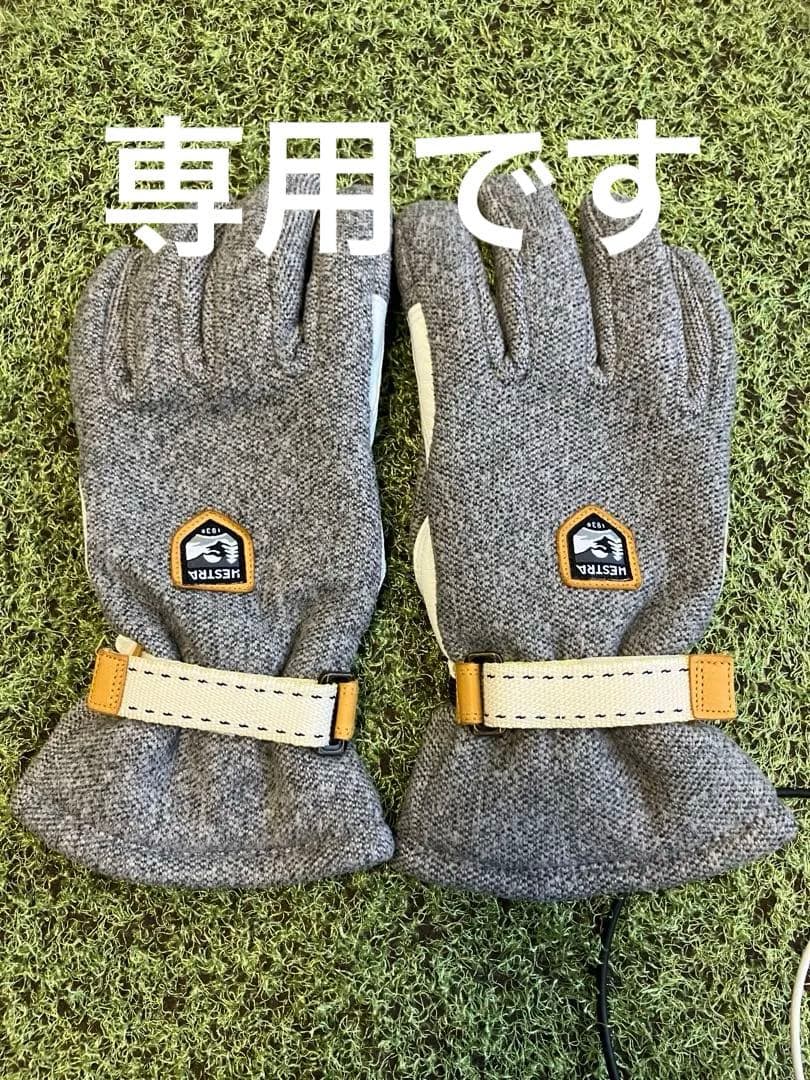 LACOSTE ラコステ コンビネーションキルティンググローブ 元値15400円