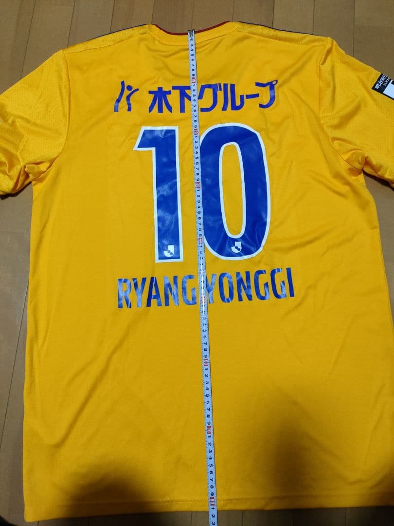 ベガルタ仙台2022年ユニフォーム 梁勇基選手 背番号10 4XO