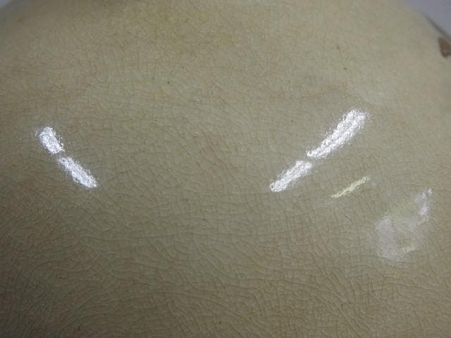 薩摩 菊笹絵 花瓶 M723