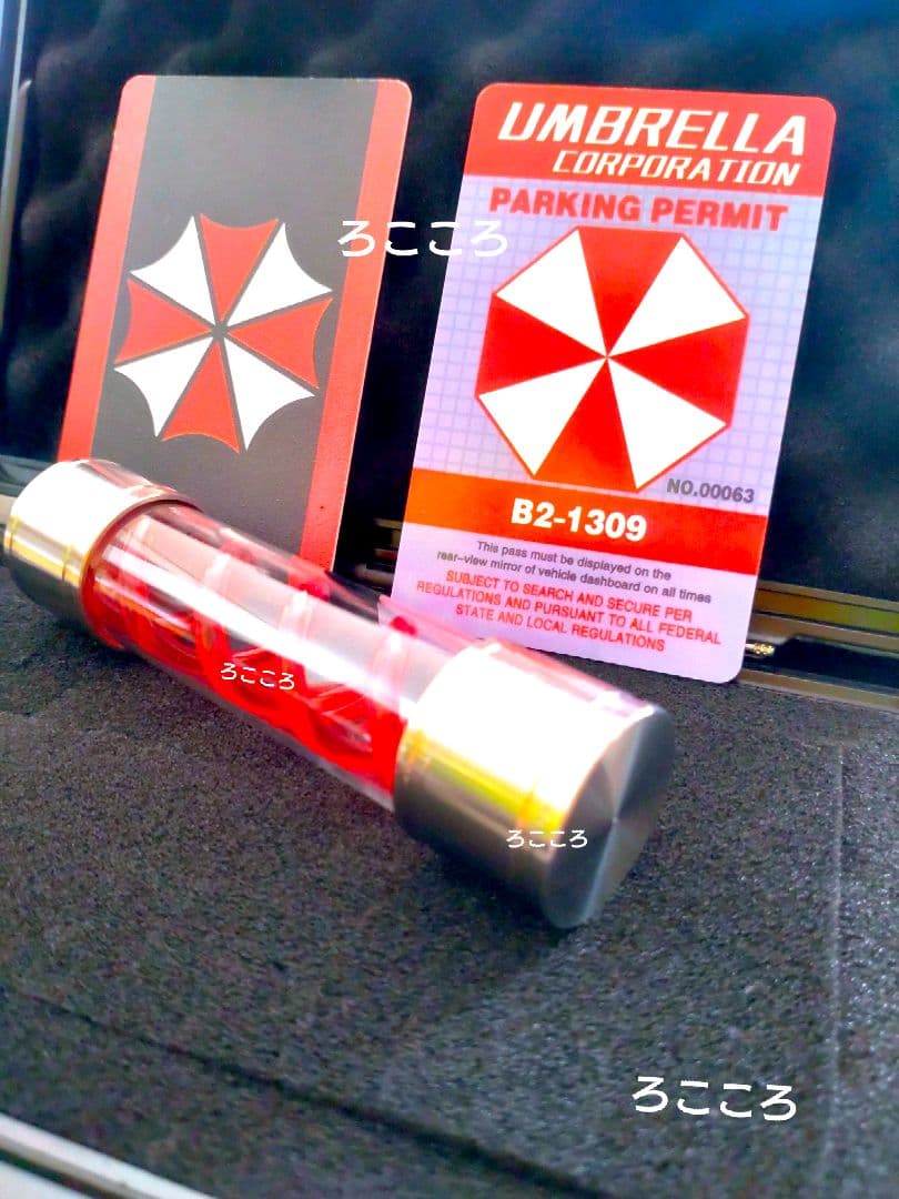 MiddleSize.Ver バイオハザード Tウイルス 保護容器 レプリカ