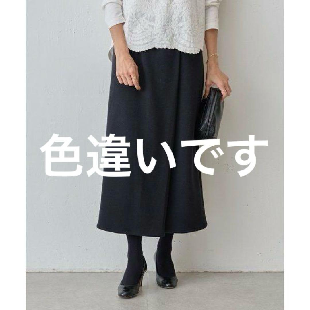 ビアズリー ウエストリブブークレスカート 0 beardsley