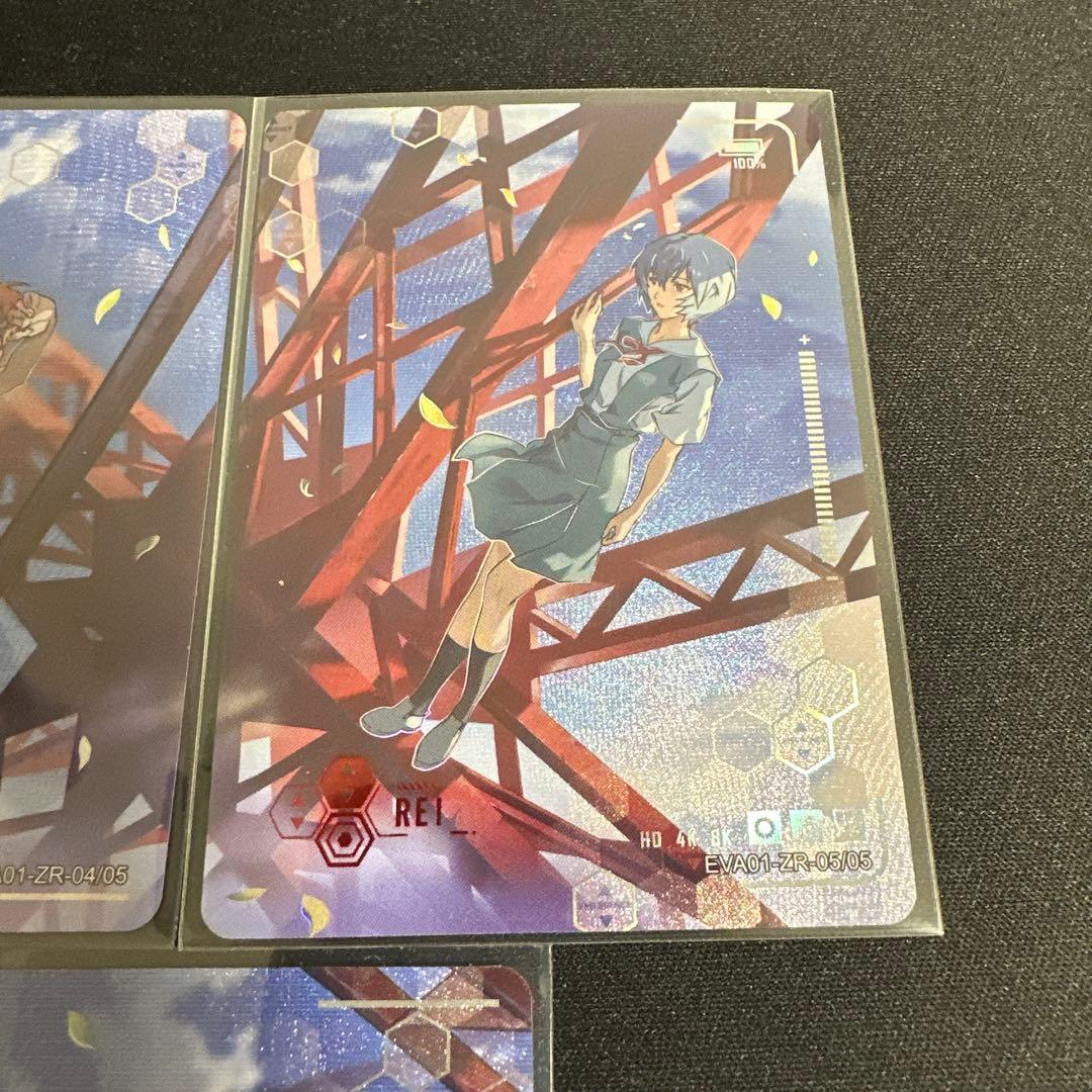 エヴァンゲリオン kayou 中国限定 トレーディングカード ZR 5枚セット