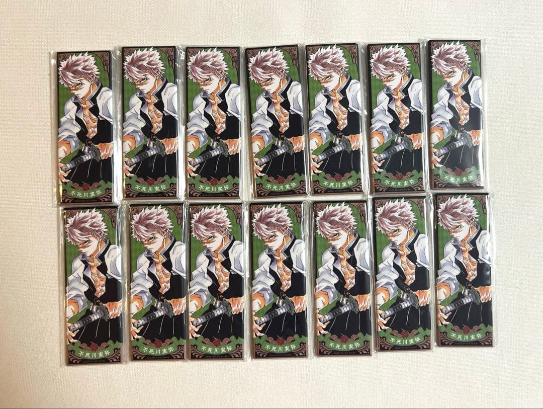 鬼滅の刃 不死川実弥 絵札缶バッジ - メルカリ