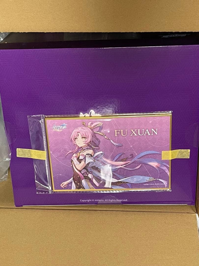 【新品.未開封】崩壊 スターレイル 符玄 フィギュア Apex