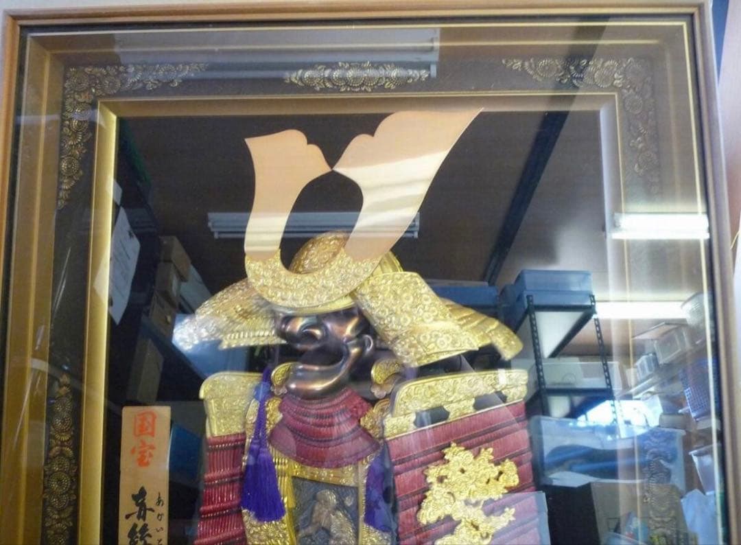 K5 値段交渉あり 国宝 赤絲威鎧複製 額飾り 元箱付き 希少!!