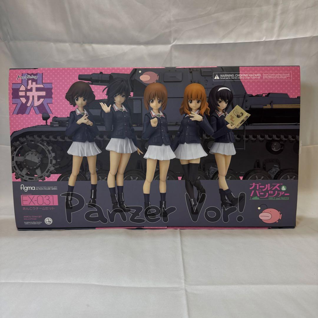 未使用】ガールズ&パンツァー figma-EX 031 あんこうチームセット