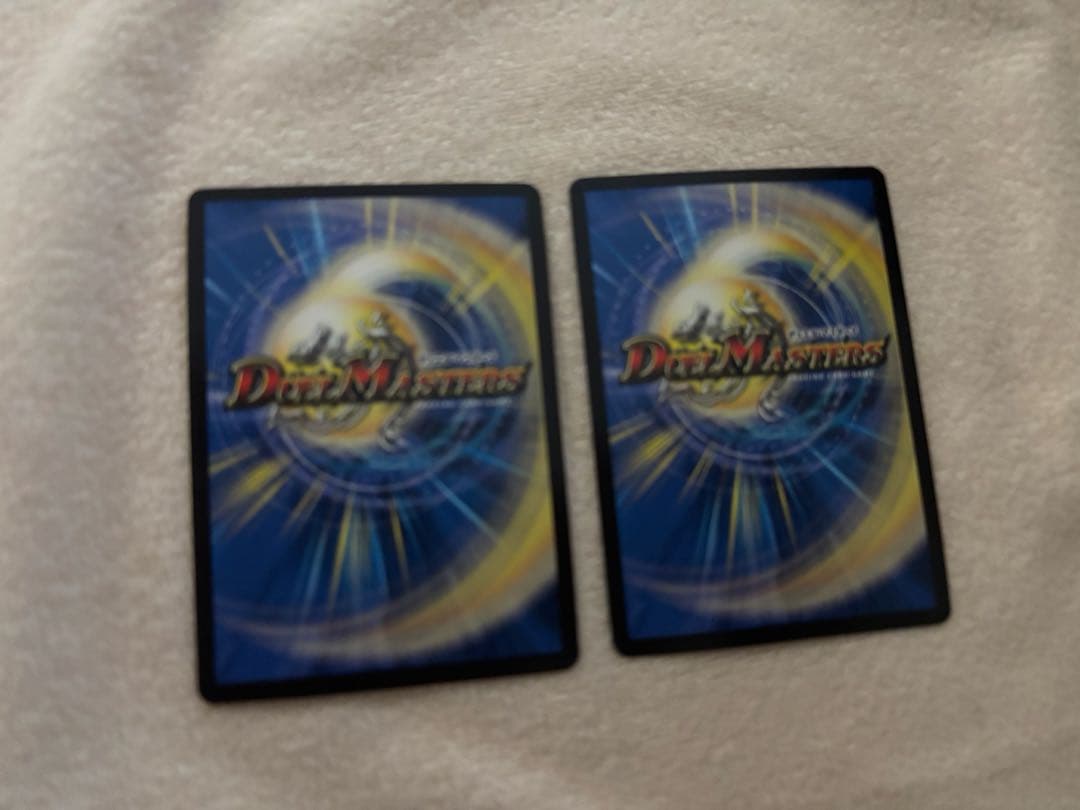 絶対の楯騎士 金トレジャー 2枚