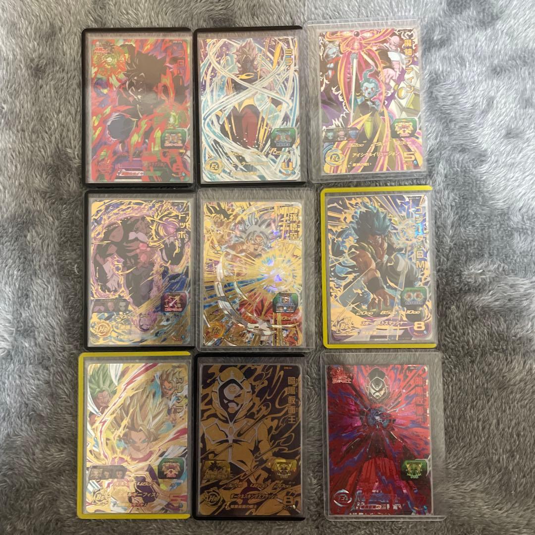 スーパードラゴンボールヒーローズ SDBHまとめ売り　引退品