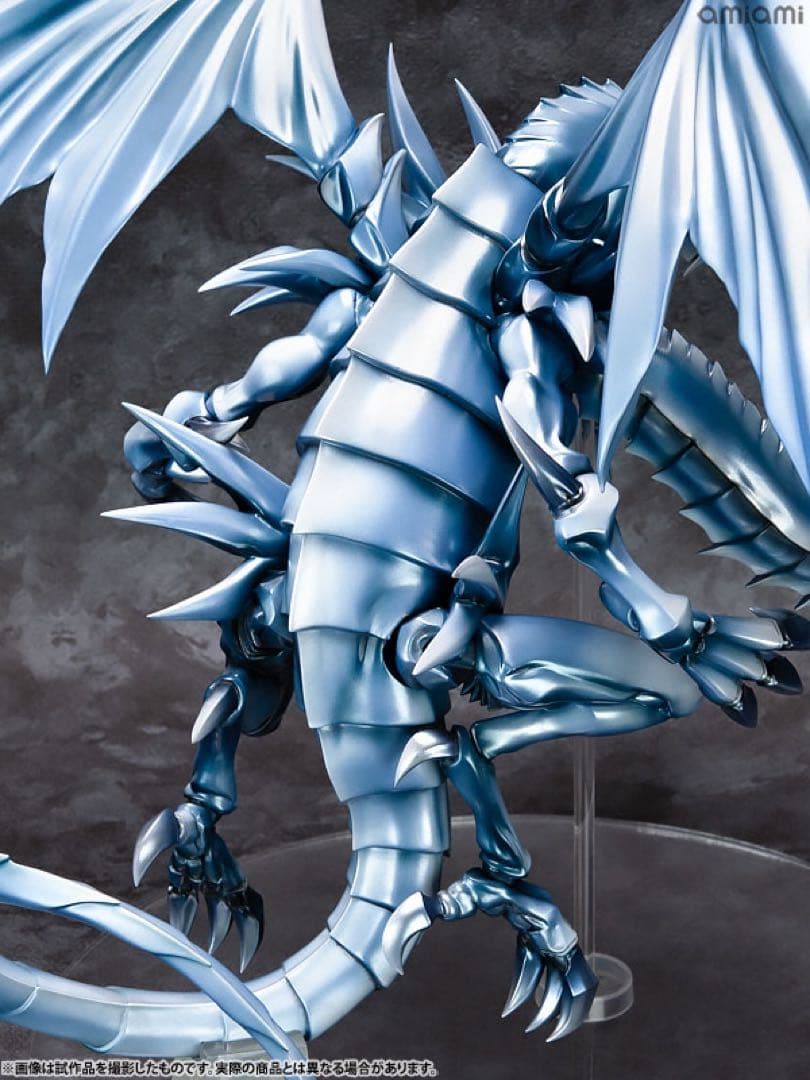 遊☆戯☆王デュエルモンスターズ 青眼の究極竜 フィギュア