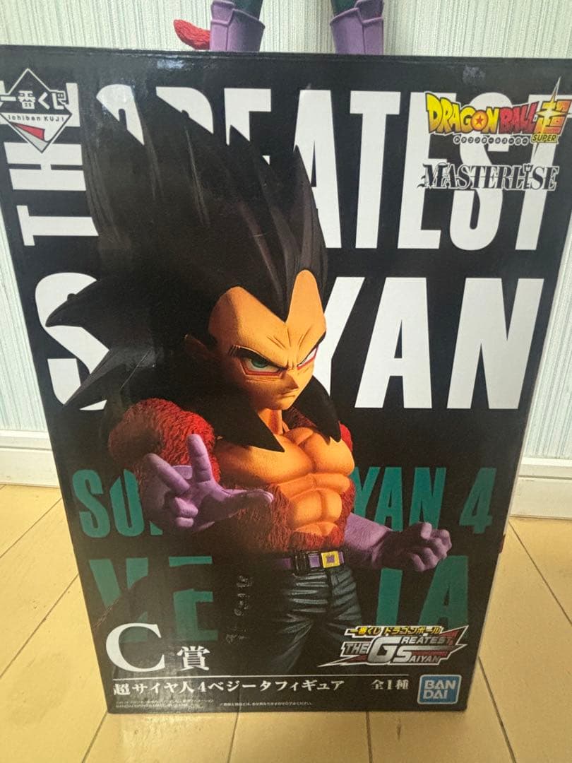 ドラゴンボール 超サイヤ人4ベジータ C賞 フィギュア