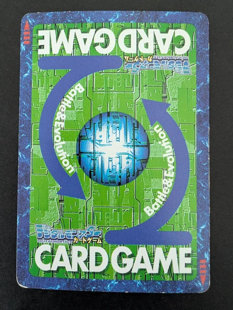 デジモンアドベンチャー カード まとめ売り