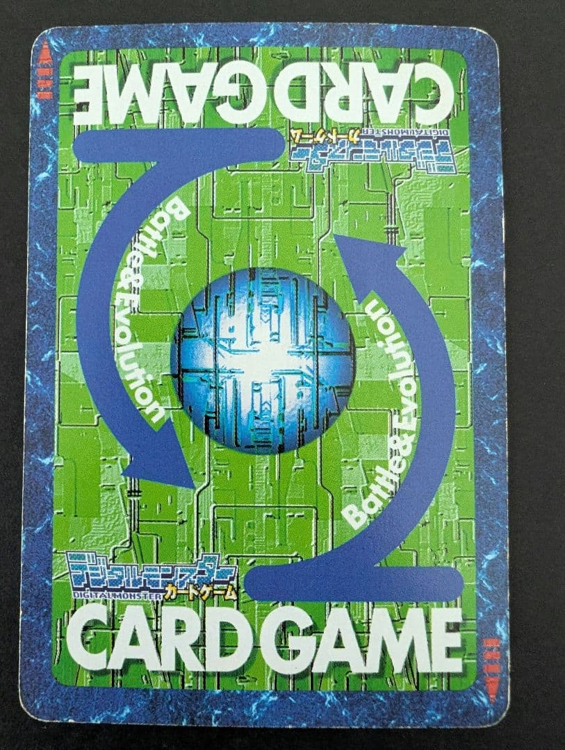 デジモンアドベンチャー カード まとめ売り