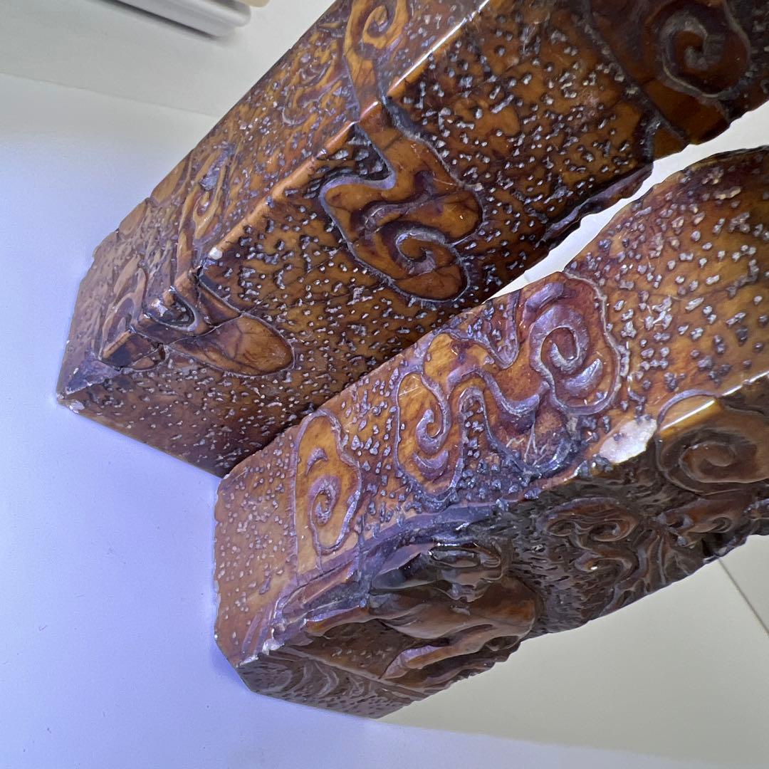 中国古玩 寿山石印材 1346g 高さ約6~13.5㎝ 東Y8-0204☆2F - メルカリ