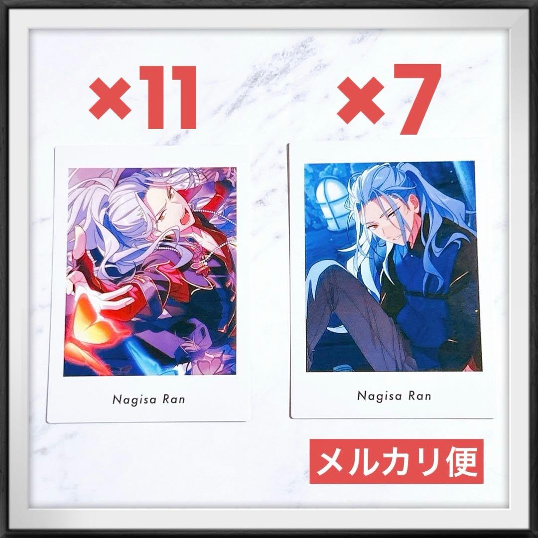 新品☆ あんスタ ぱしゃっつ Vol.5 Action Private 凪砂 - メルカリ