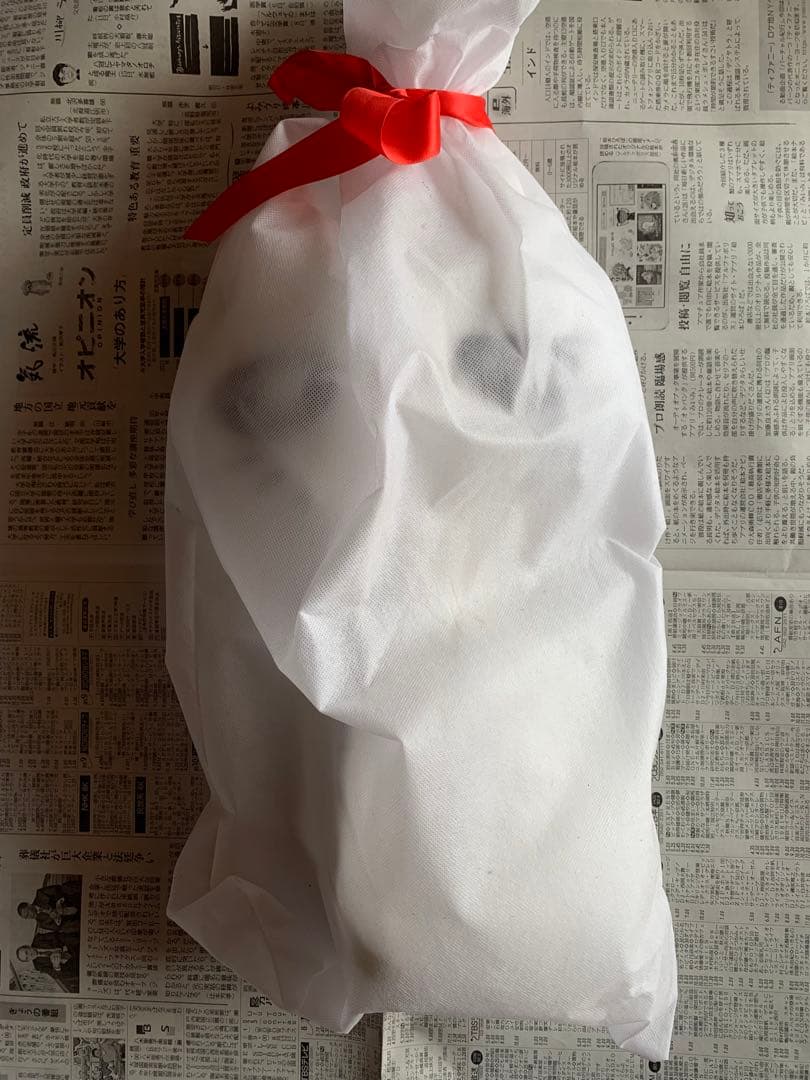 非売品エディちゃんぬいぐるみ激レア 非売品エディちゃんぬいぐるみ激レア 非売品エディちゃんぬいぐるみ激