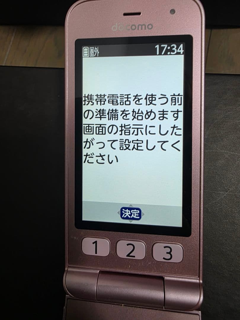 らくらくホン docomo F-01M ピンク 携帯電話本体