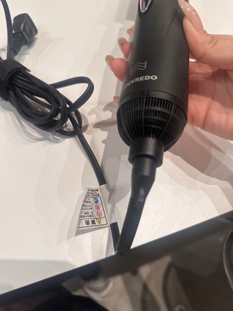 LOUVREDO カールドライヤー