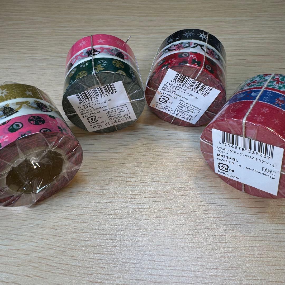 マークス クリスマスアソート マスキングテープ 中古 5種セット 15巻