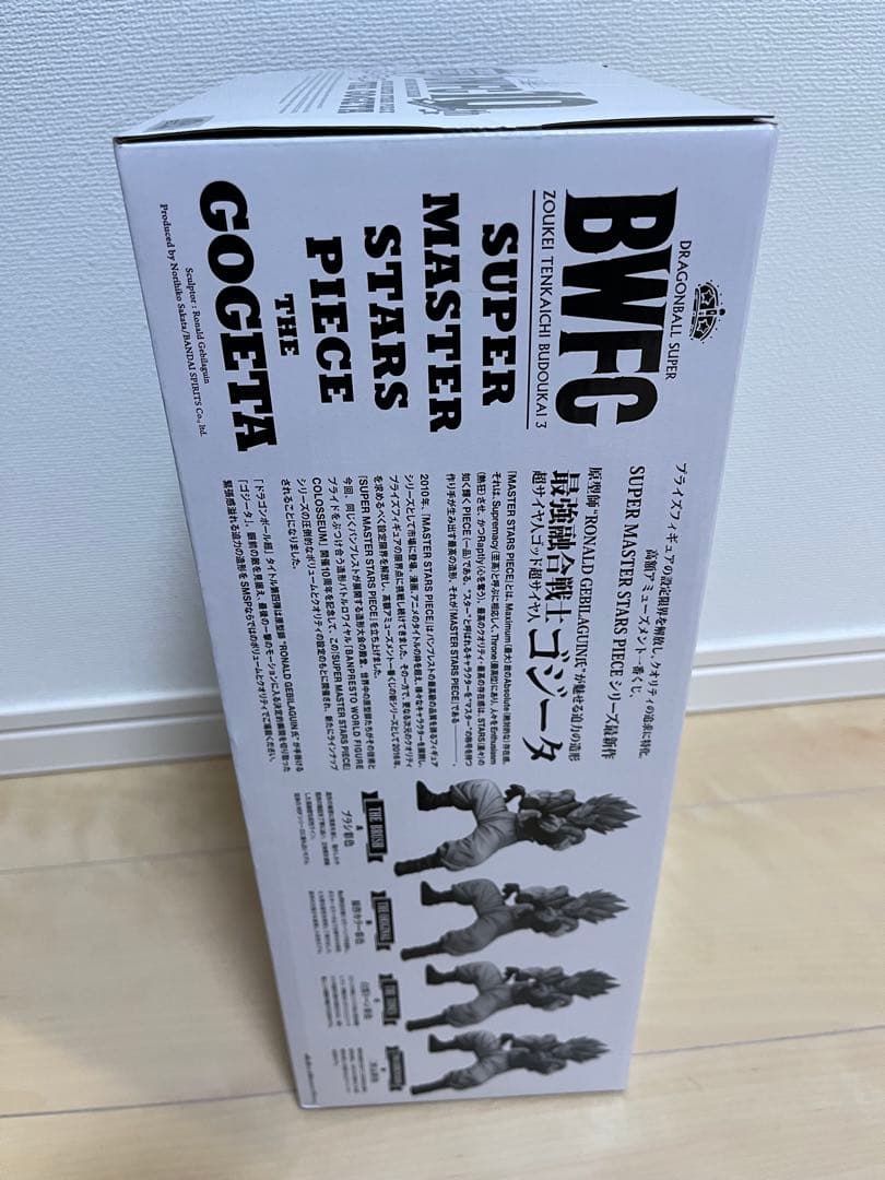 アミューズメント一番くじ　ドラゴンボール超 BWFC ゴジータD賞　新品未開封品