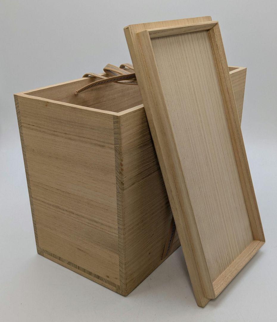 未使用】岡山県重要無形文化財 浦上善次 備前焼 獅子香炉 共箱共布