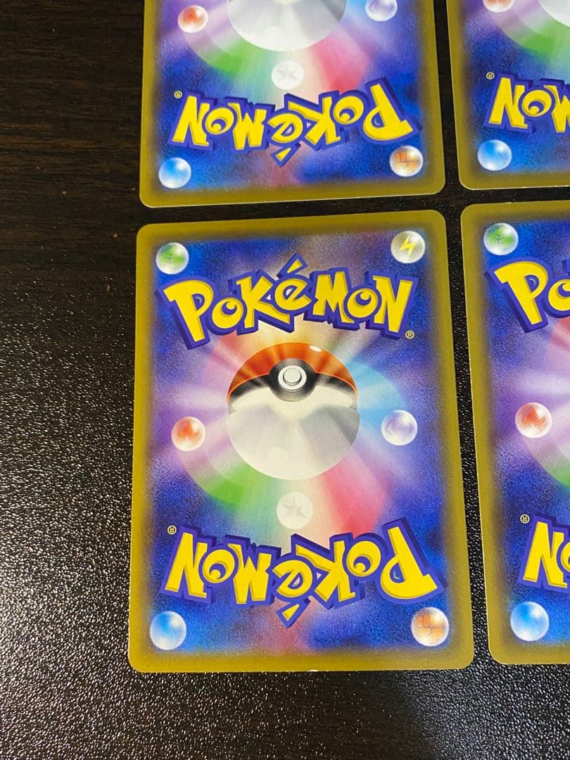 希少 MレックウザEX XY BW エメラルドブレイク　ノーマル仕様