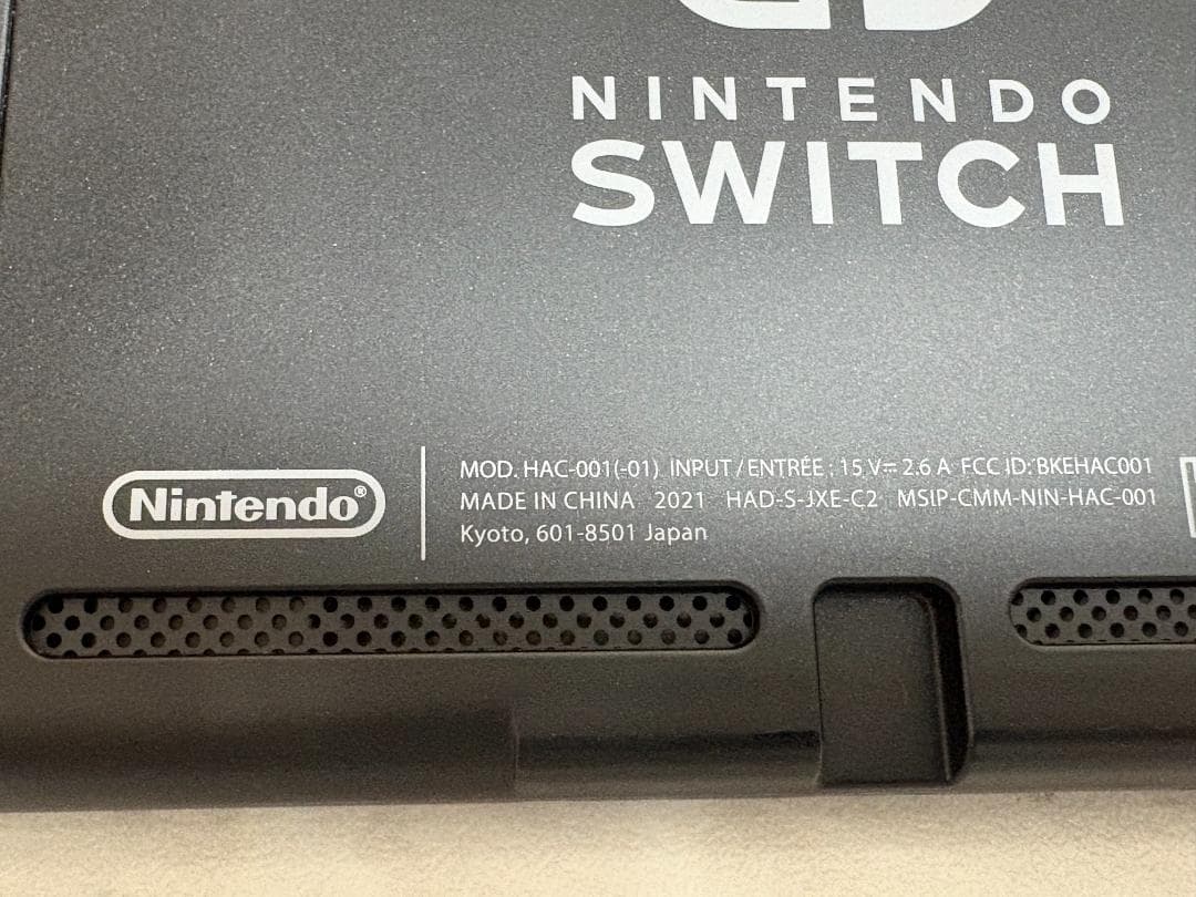 任天堂 Nintendo Switch 新型 HAC-001（-01）