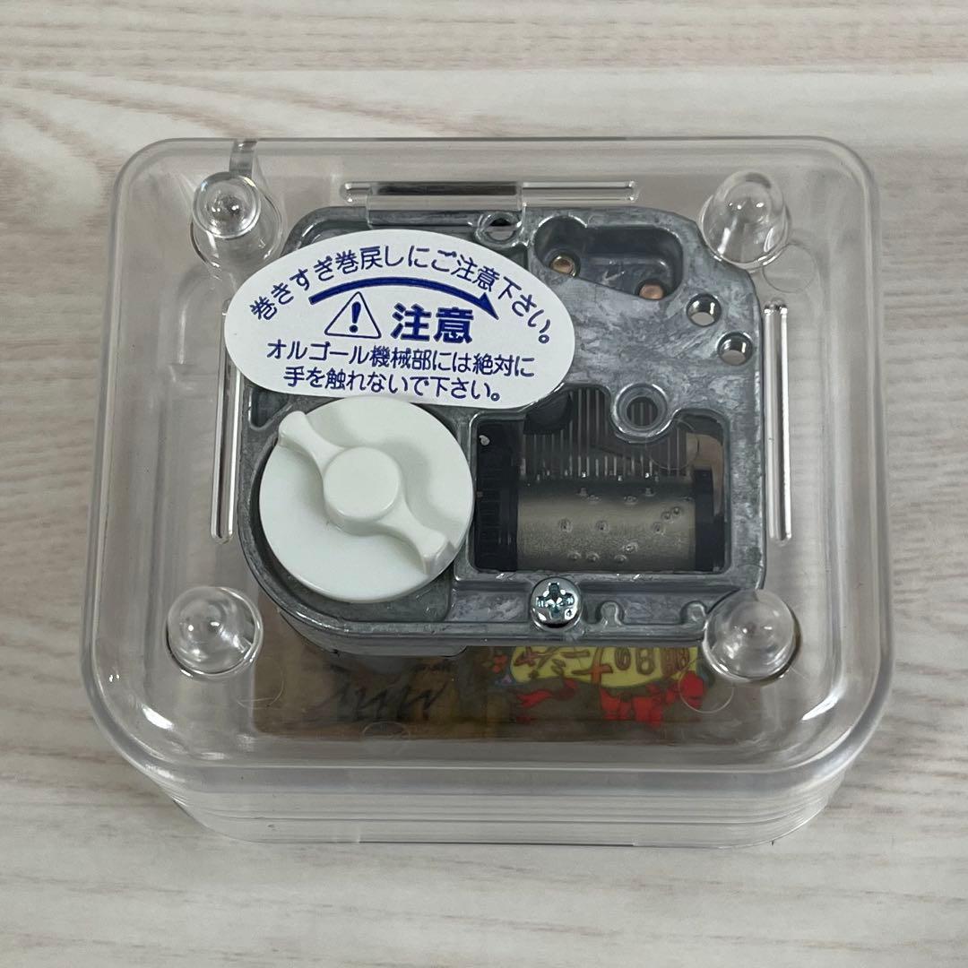 明日のナージャ オルゴール 当選 当時物 レトロ レア 希少 - メルカリ