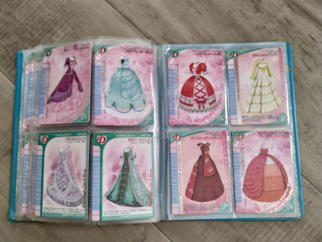 ラブandベリーカード