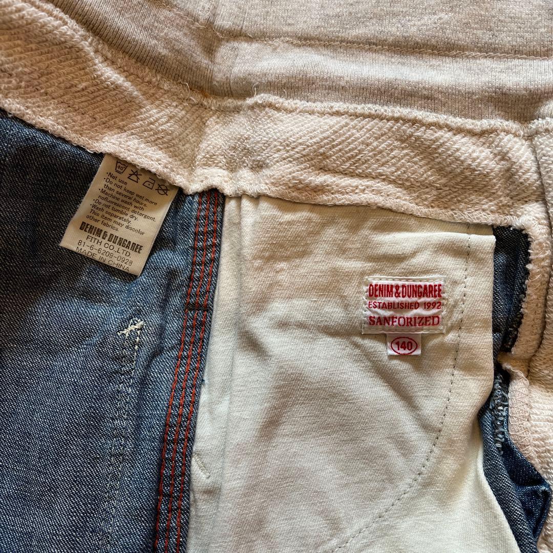 《美品》デニムアンドダンガリー　ボトムス　140cm 2本セット