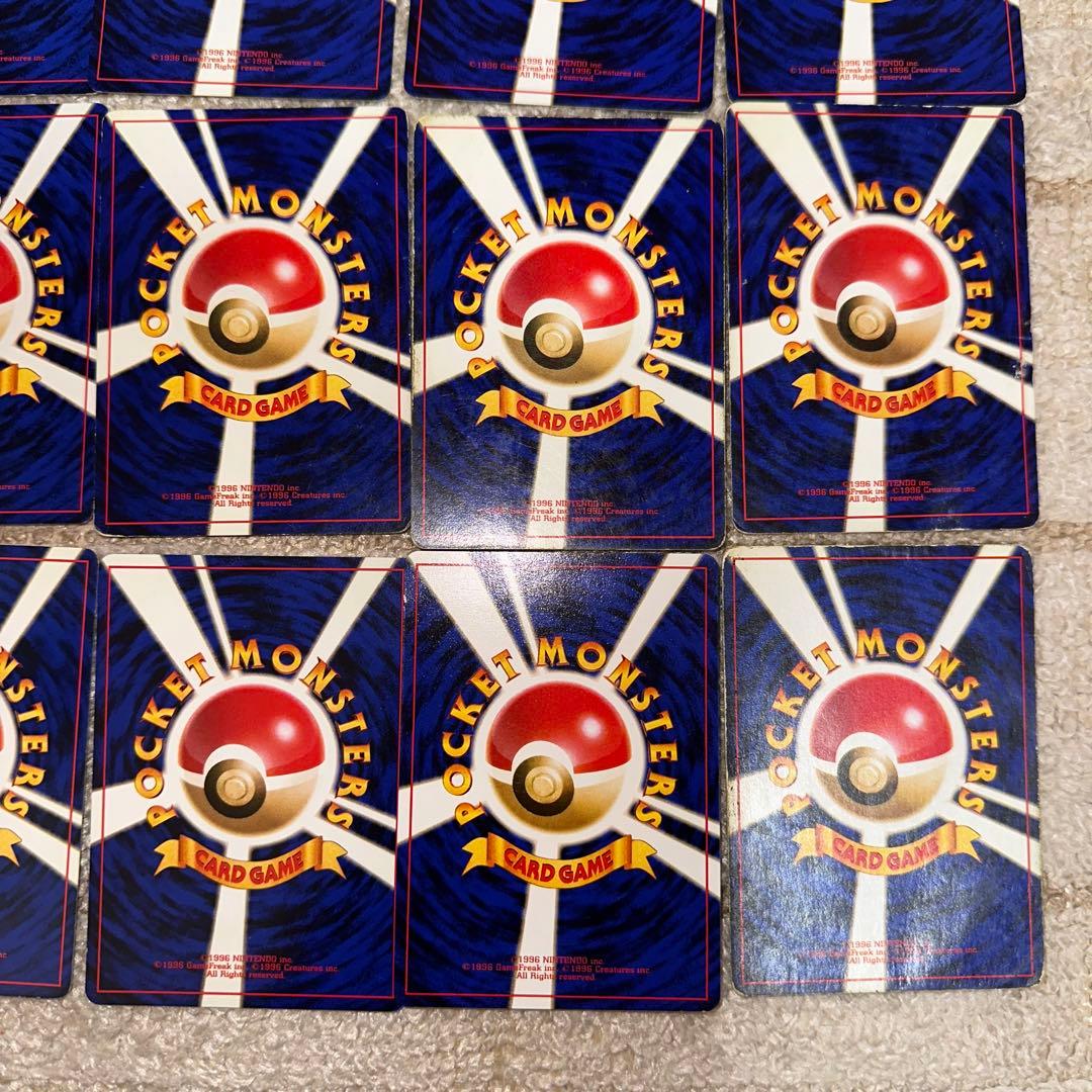 ポケモンカード【旧裏】カスミセット 23枚まとめ売り