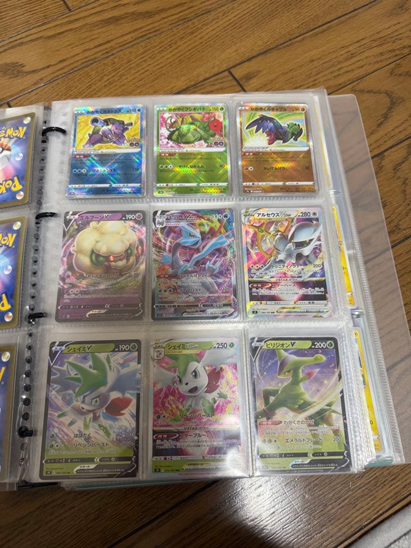 ポケモンカード引退品
