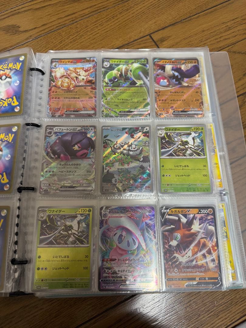 ポケモンカード引退品