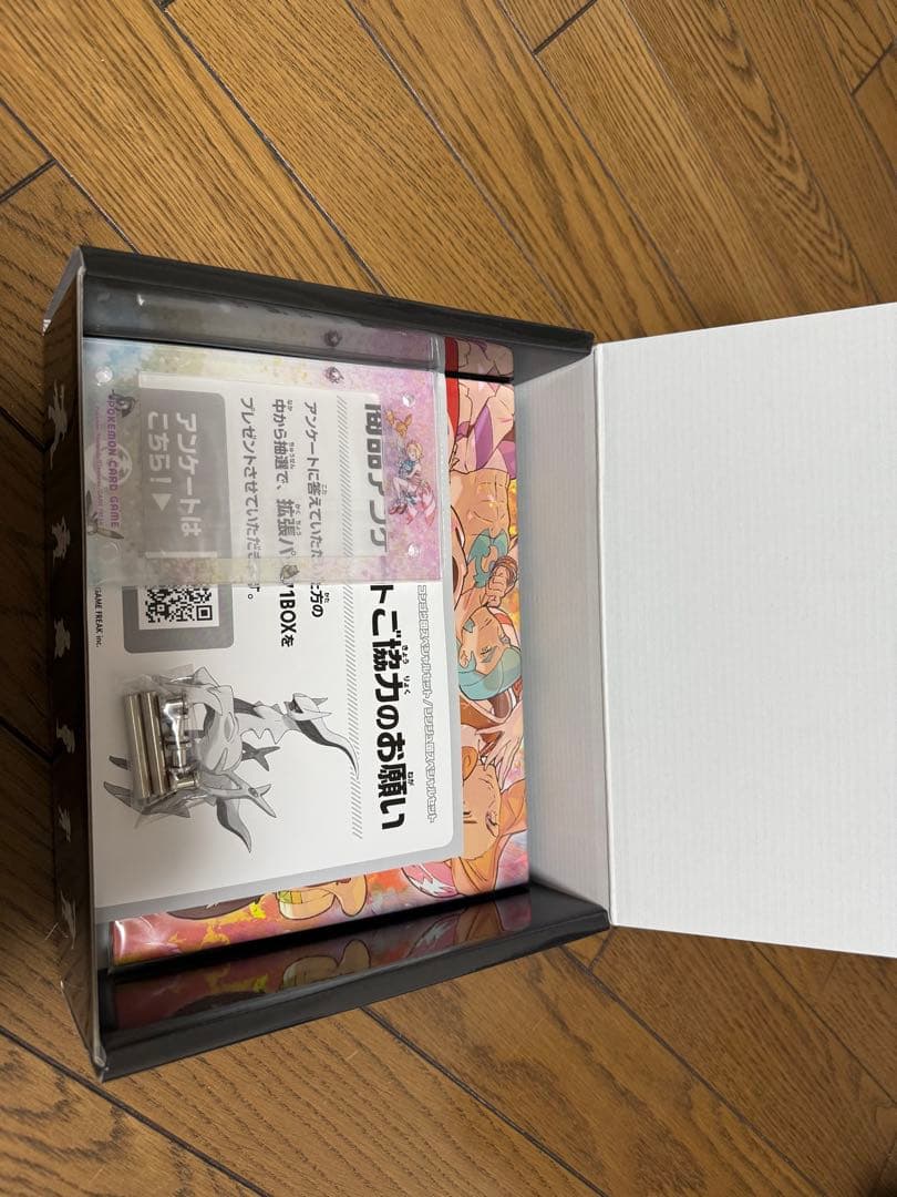 ポケモンカード引退品