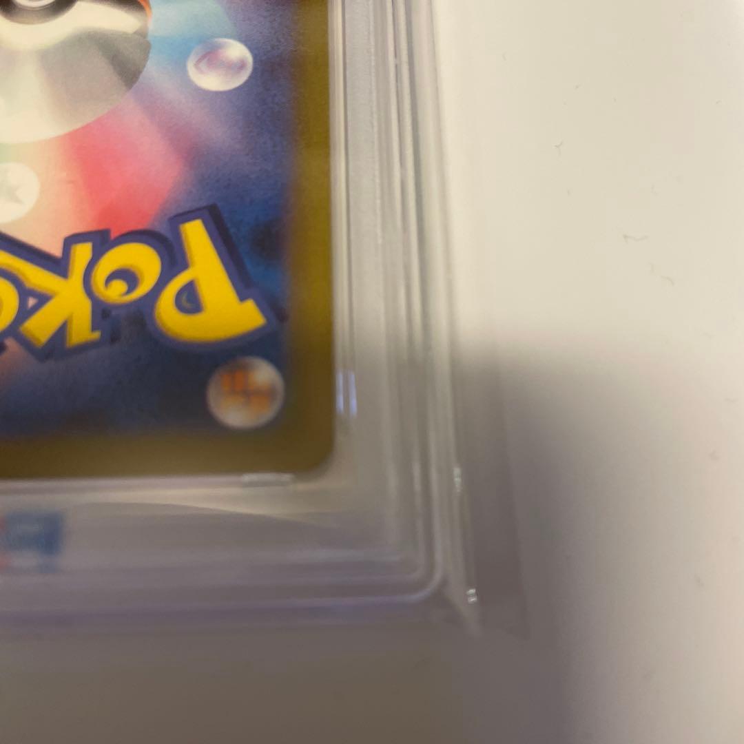 psa10 ピカチュウ　クラシック