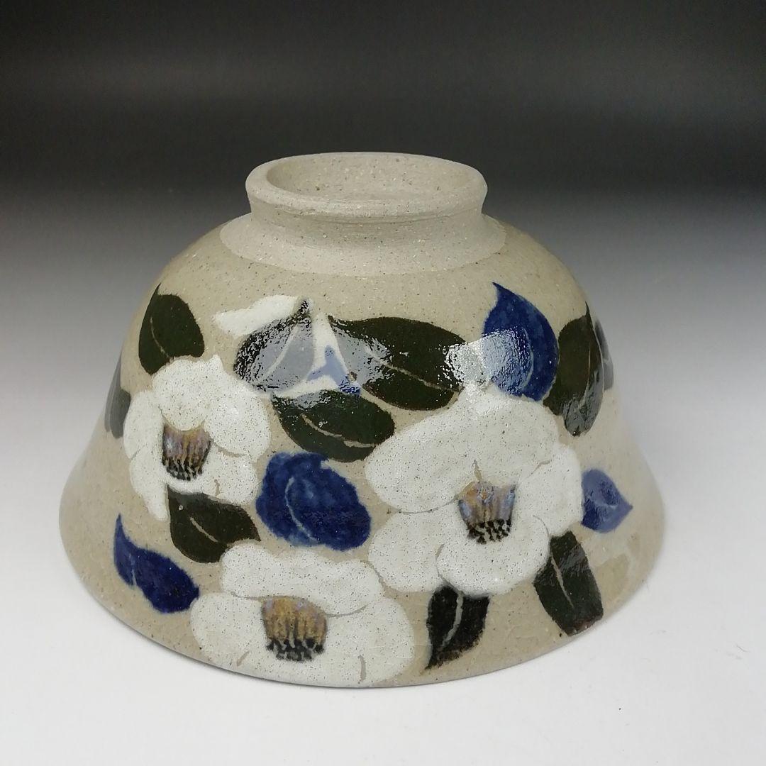 T427 茶碗 『椿絵』『御代窯』 共箱 抹茶碗 茶道具