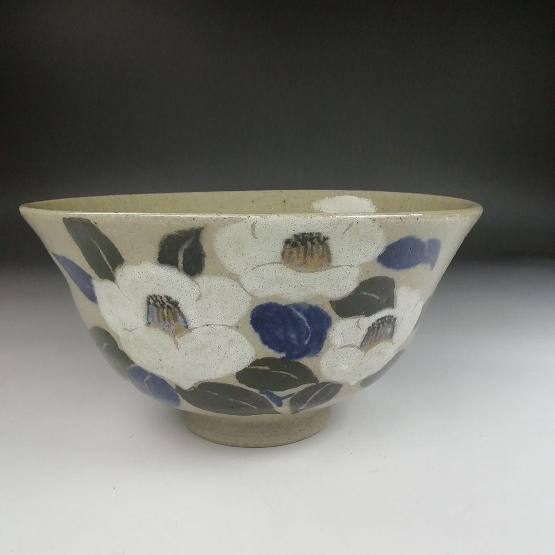 T427 茶碗 『椿絵』『御代窯』 共箱 抹茶碗 茶道具