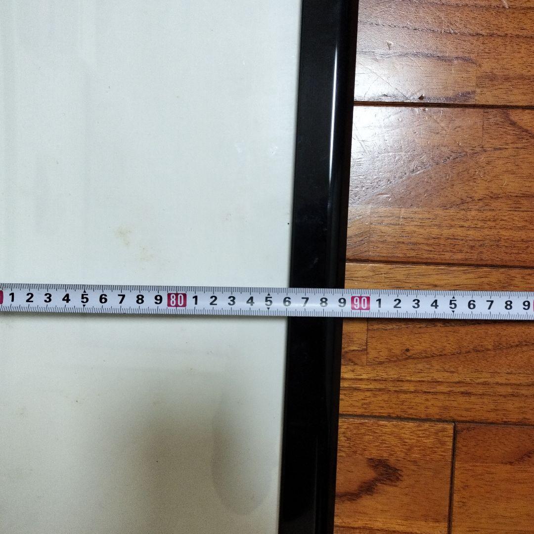 ポスターグリップ A1 1枚＋B1 2枚（画像は1枚） 合計3枚組