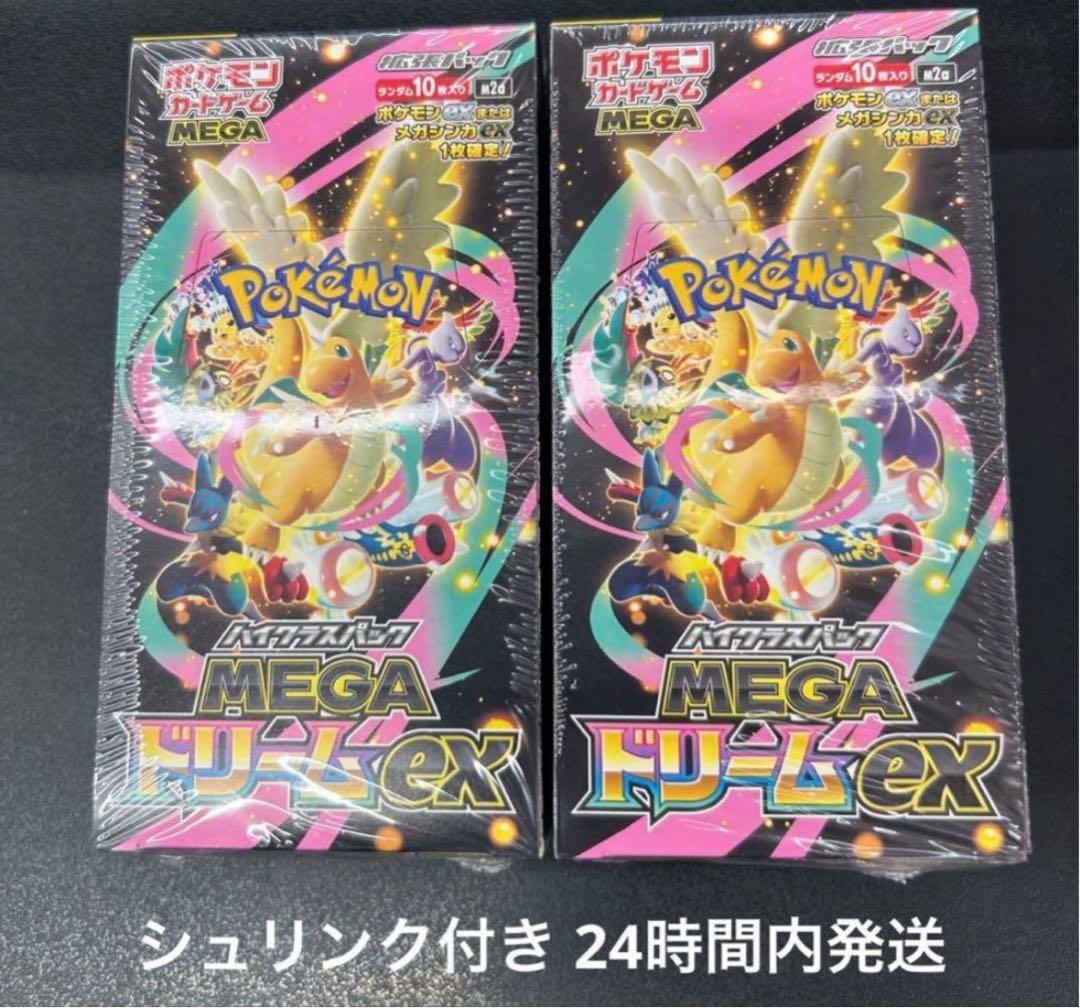 Chaostcg シュタインズゲート SR SC ホイル まとめ 牧瀬紅莉栖