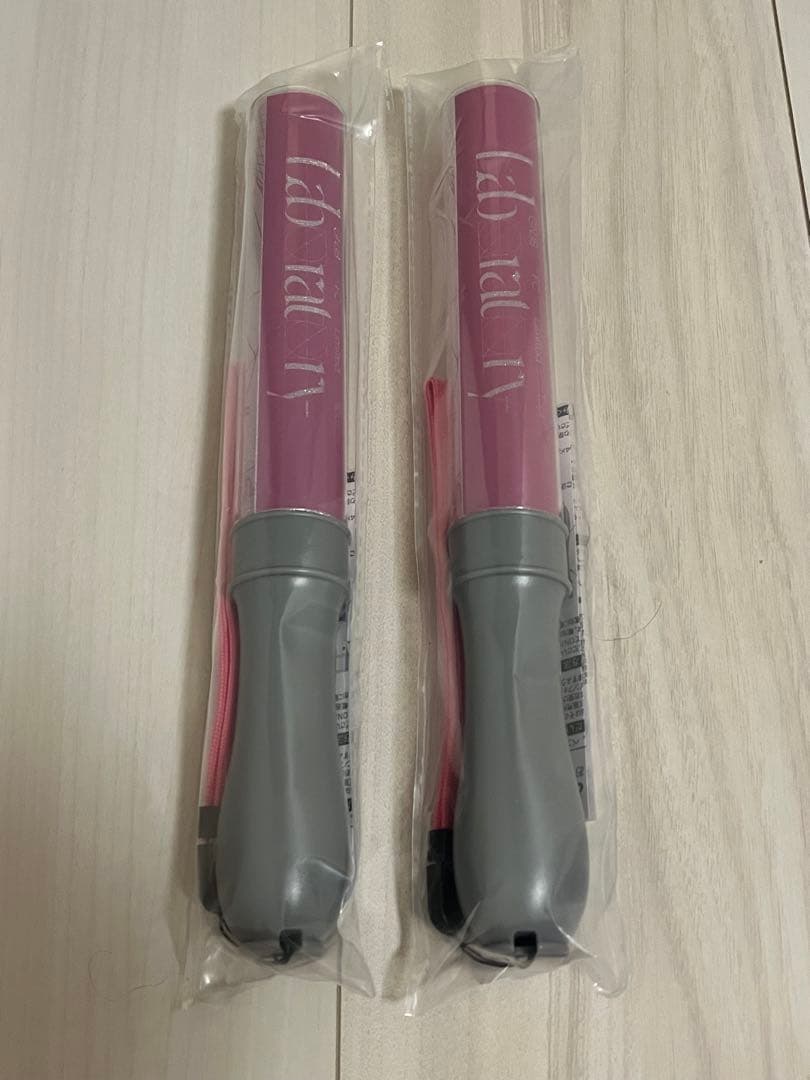 新品未開封！原因は自分にある。ペンライトver.5 桜木雅哉 2本セット