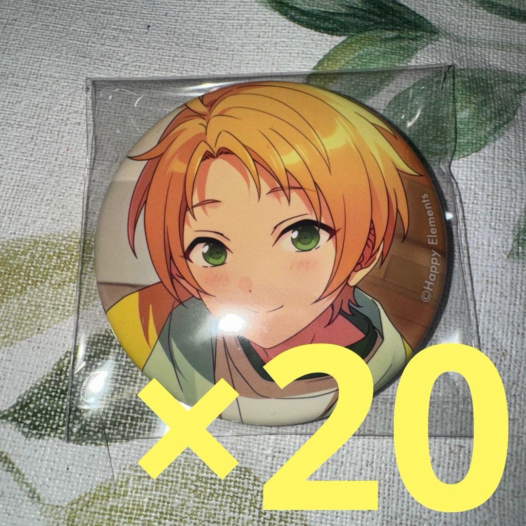 遊木真 缶バッジ