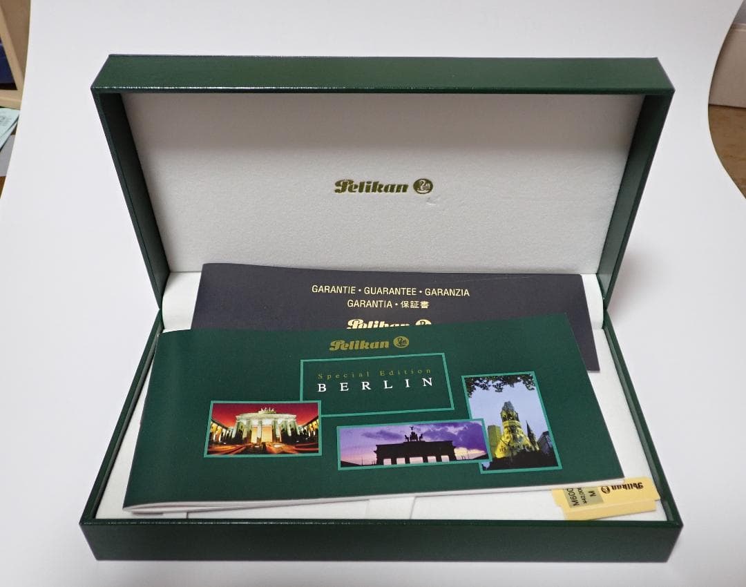 ペリカン 都市シリーズ M600 ベルリン 外箱・ケース・説明書等揃 新品