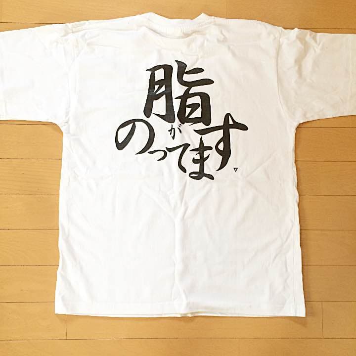 【激レア】 ONE OK ROCK 直筆 サイン Tシャツ