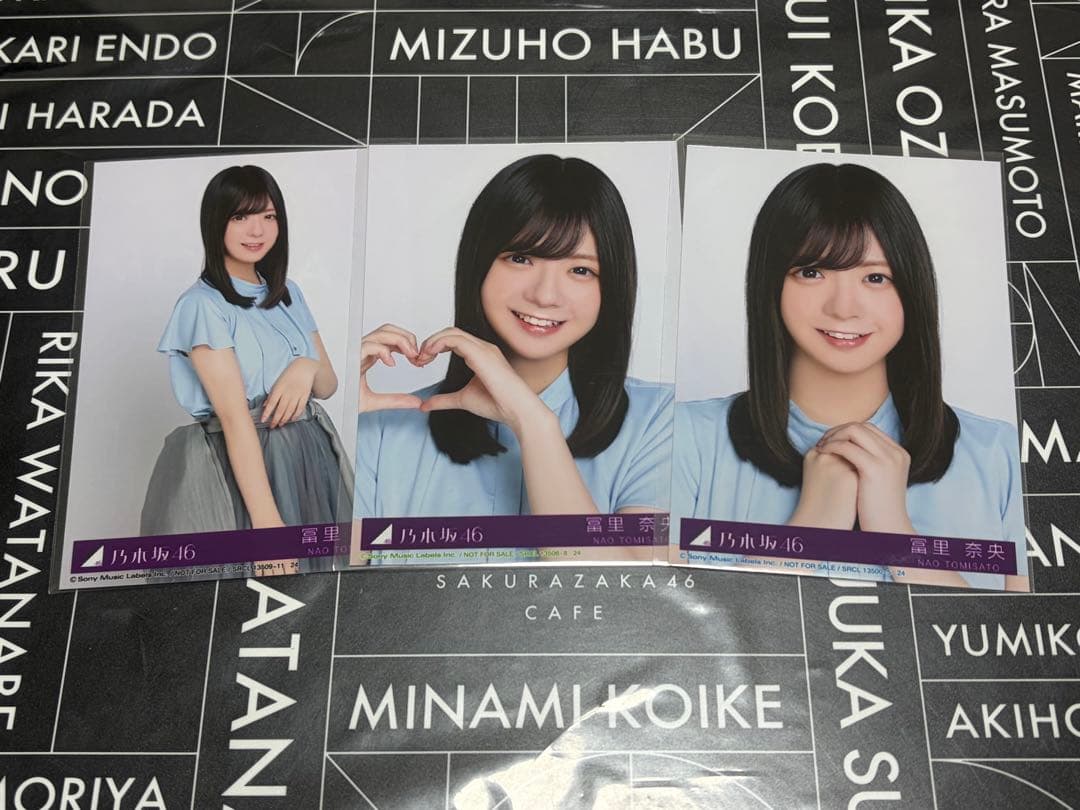 冨里奈央 生写真 My respect アルバム 封入 乃木坂46 セミコンプ