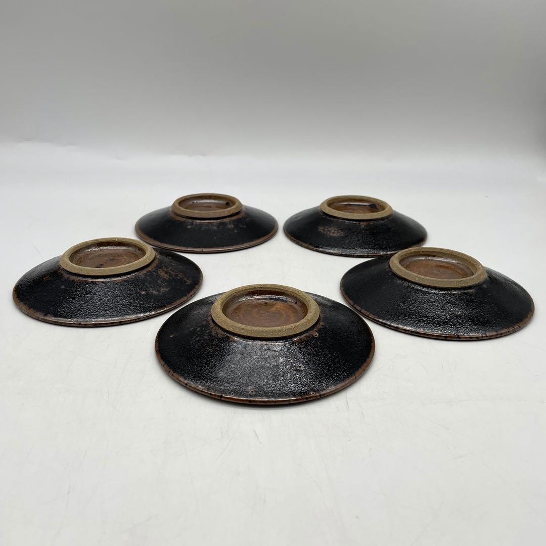 出西窯(しゅっさいがま) ふち鉄砂・呉須釉鉢 紙箱、栞、紀行文付き