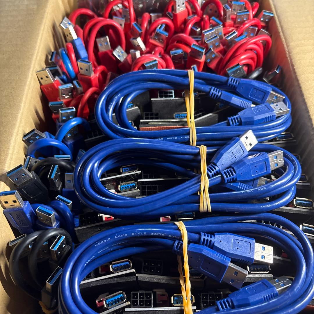 動作未確認のため安売】ライザーカード セット売り44個