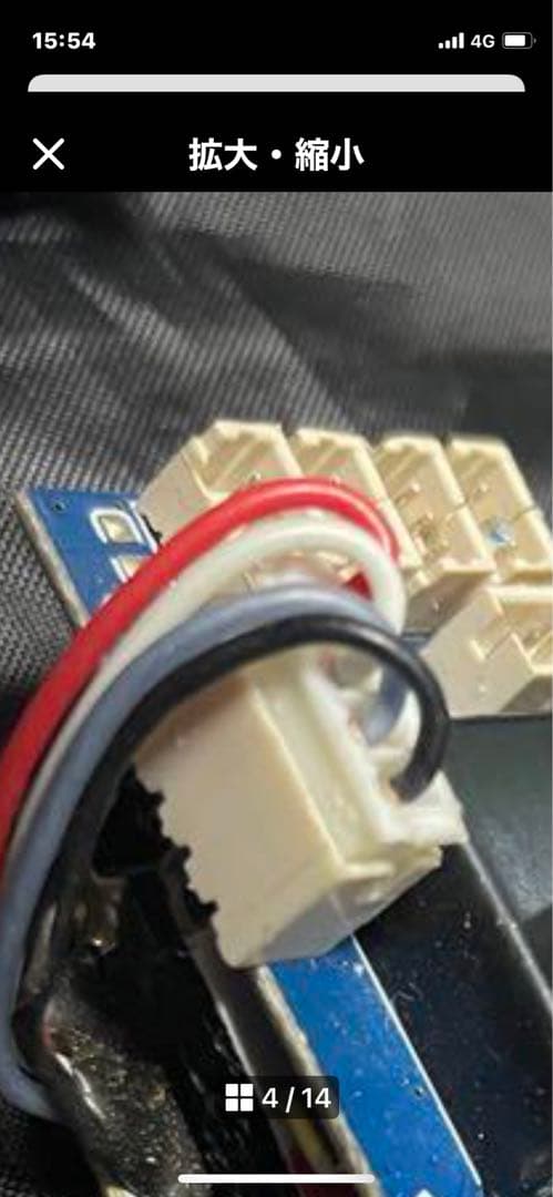 ラジコンヘリ　E160 M03 F1