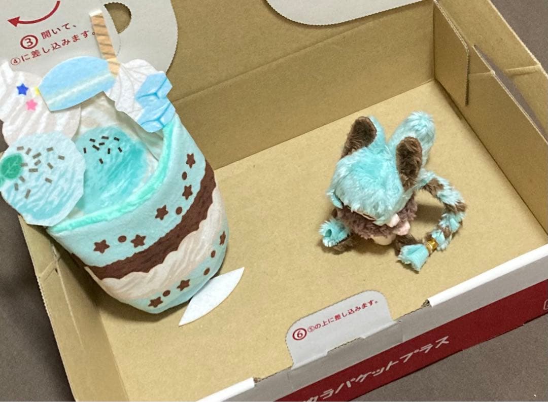 自作ぬいぐるみ・チョコミントの女の子2