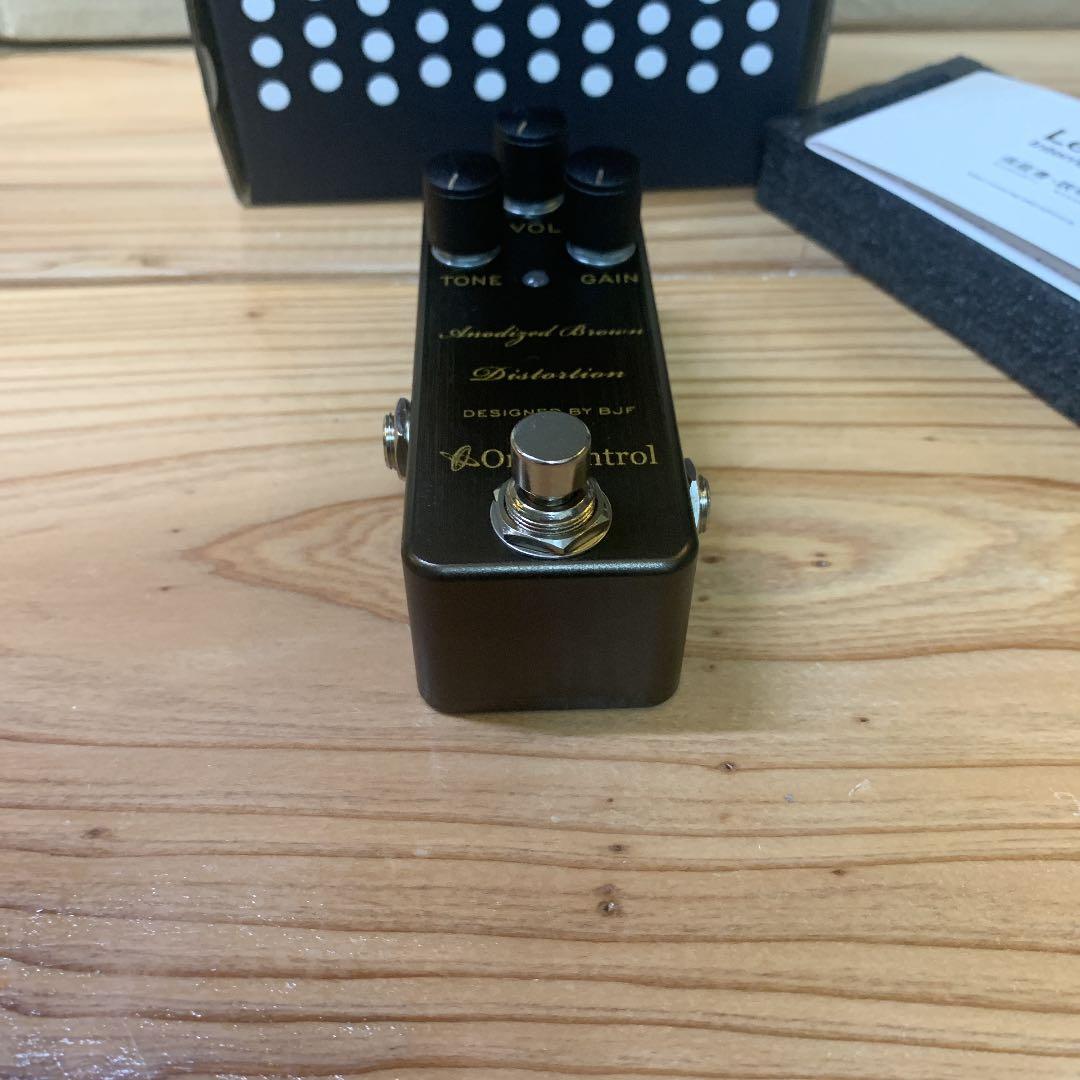 One Control　Anodized Brown Distortion
