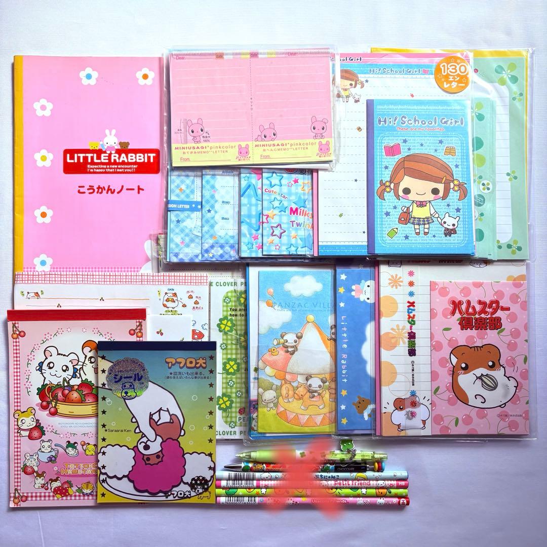 平成レトロ レターセット 9セット メモ帳 3セット 交換ノート ハム柄